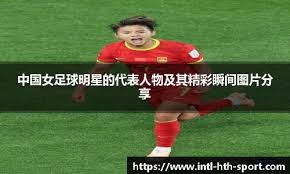 盘点近年拒绝大合同而抱憾终生的NBA五大球星！