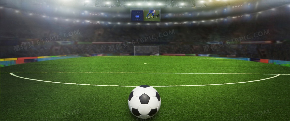 南美区预选赛竞争异常激烈