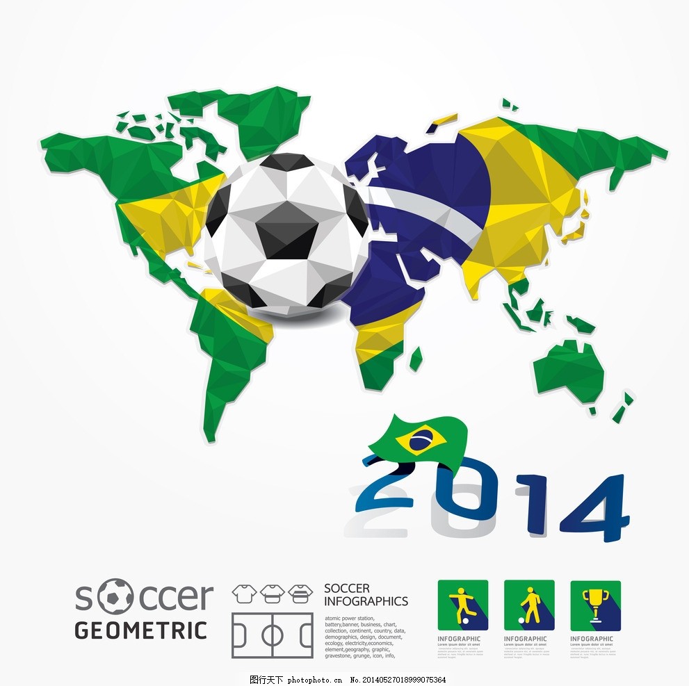 下依然打出 下依然打出