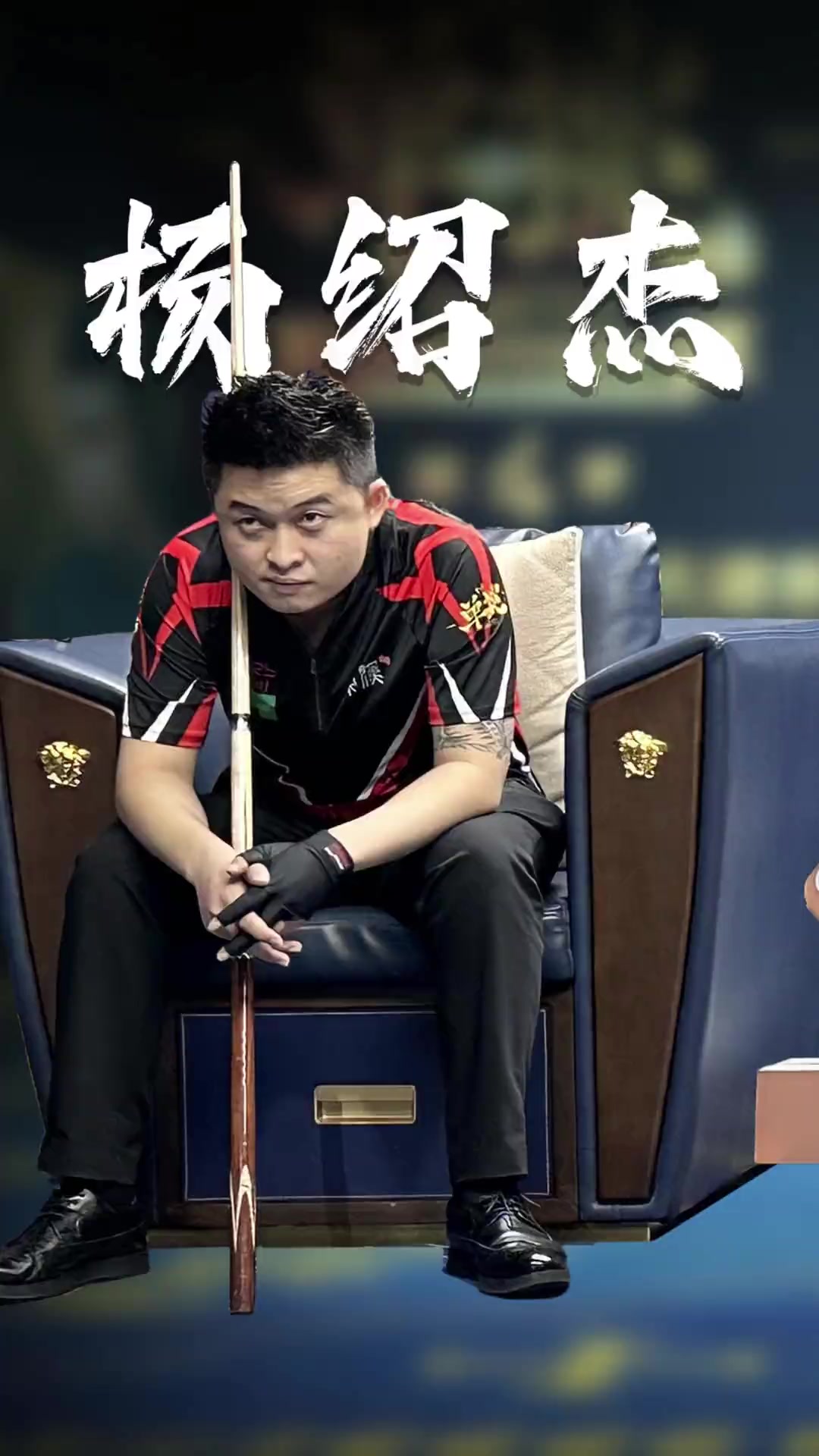 关于巴塞罗 关于巴塞罗