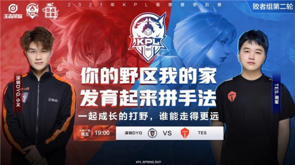 清空加沙 清空加沙