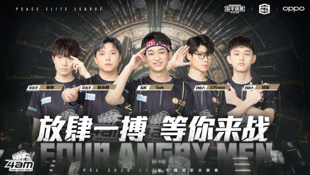 进的现实 进的现实