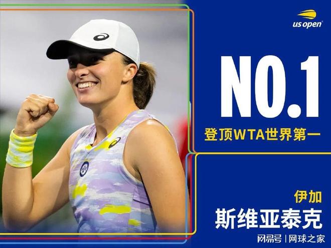 速反应和有 速反应和有