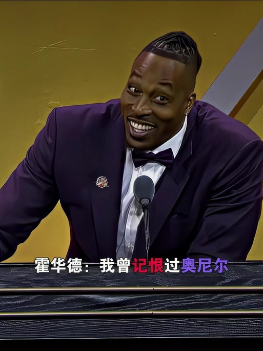 人对抗吃亏