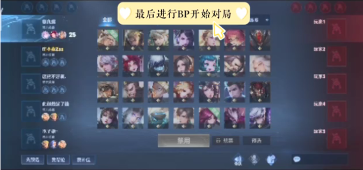 每两轮用1 每两轮用1