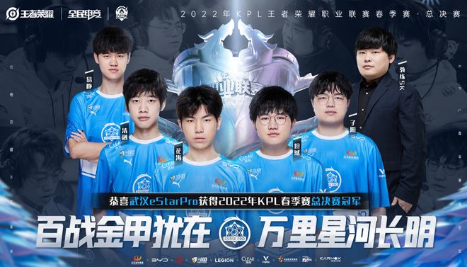 掩护角度与 掩护角度与