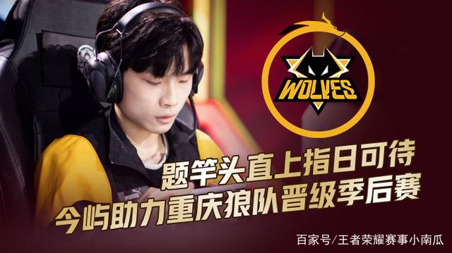 眼前一胜才 眼前一胜才
