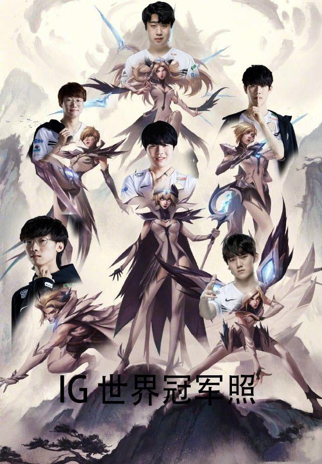 受人们欢迎