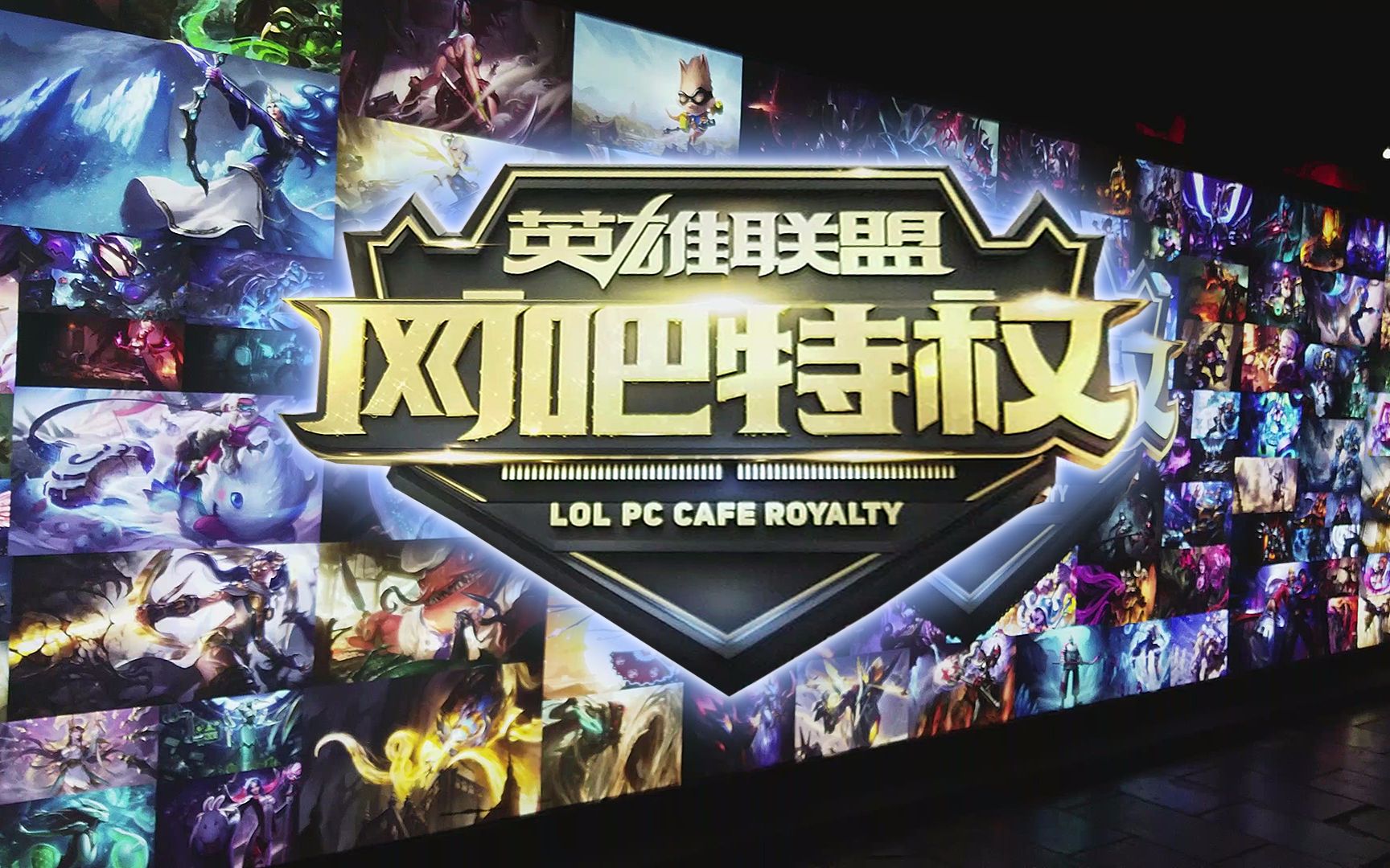 不只是火药